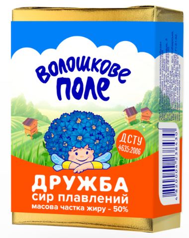 Сир плавлений ВОЛОШКОВЕ ПОЛЕ Дружба, 70г, 50%